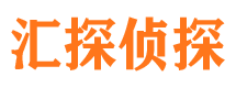 涿州外遇出轨调查取证